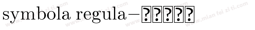 symbola regula字体转换